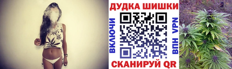 Названия наркотиков Дрезна БУТИРАТ  Конопля  Меф  ГАШ 
