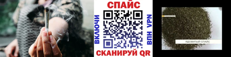 Бутират Butirat  где можно купить наркотик  Дрезна 
