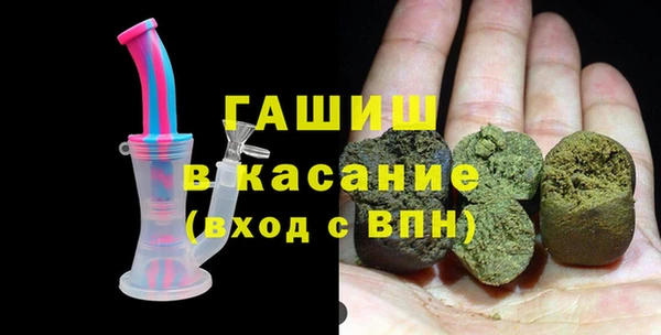 дмт Богданович