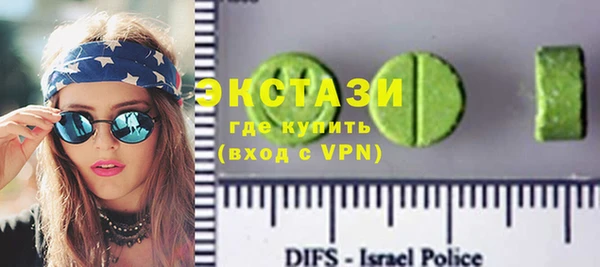дмт Богданович