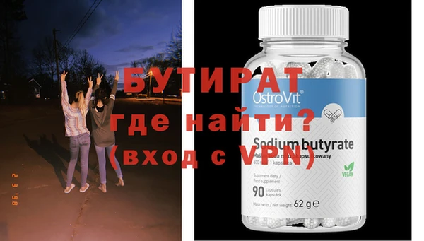 дмт Богданович