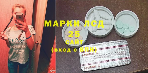 кокаин премиум Верхнеуральск