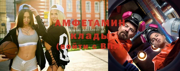 не бодяженный Богородск