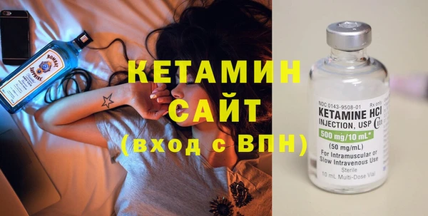 сатива Верхний Тагил
