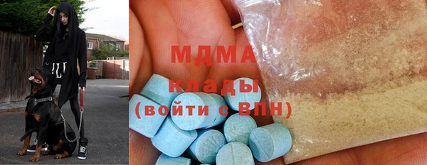 сатива Верхний Тагил