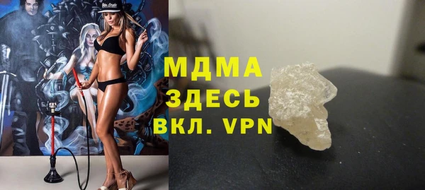 дмт Богданович