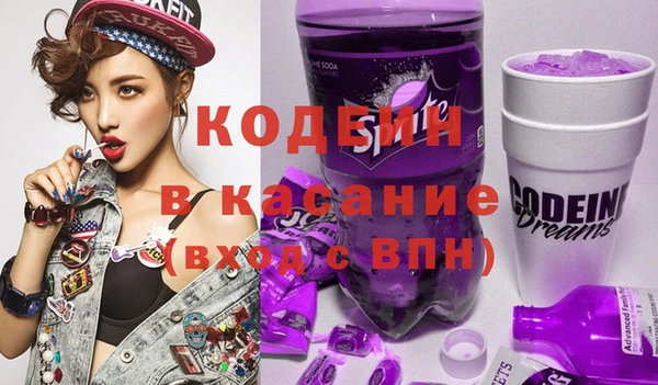 не бодяженный Богородск