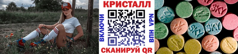 Первитин витя  как найти закладки  kraken рабочий сайт  Дрезна 